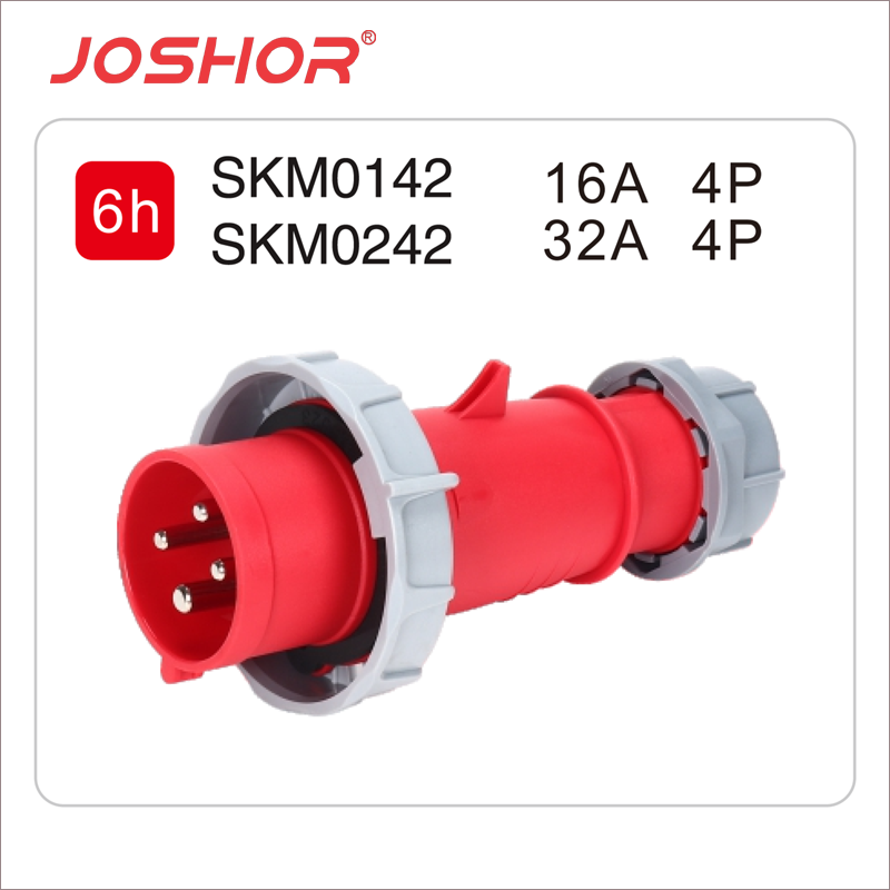 4芯16A工业插头SKM0142 4芯32A工业插头SKM0242 JOSHOR索开