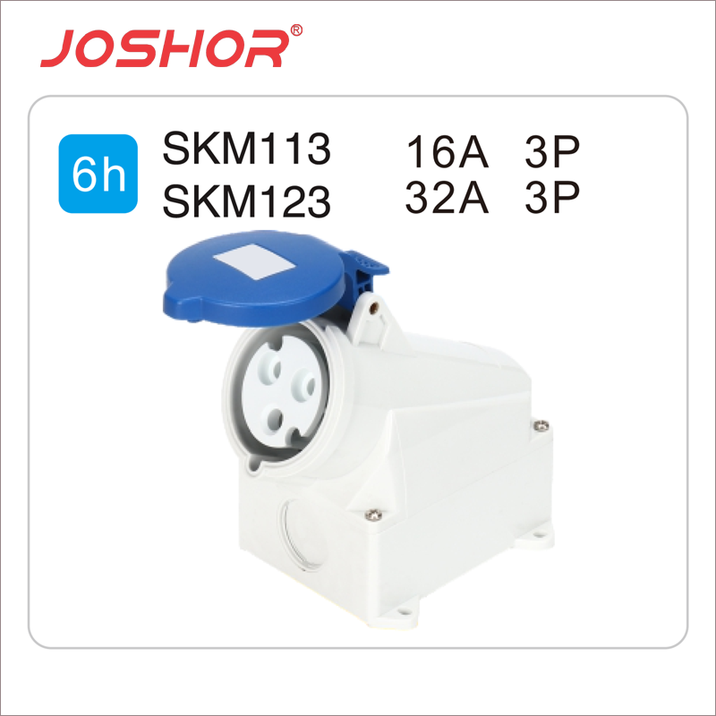 3孔16A工业插座SKM113 3孔32A明装工业插座SKM123 2P+E 220V