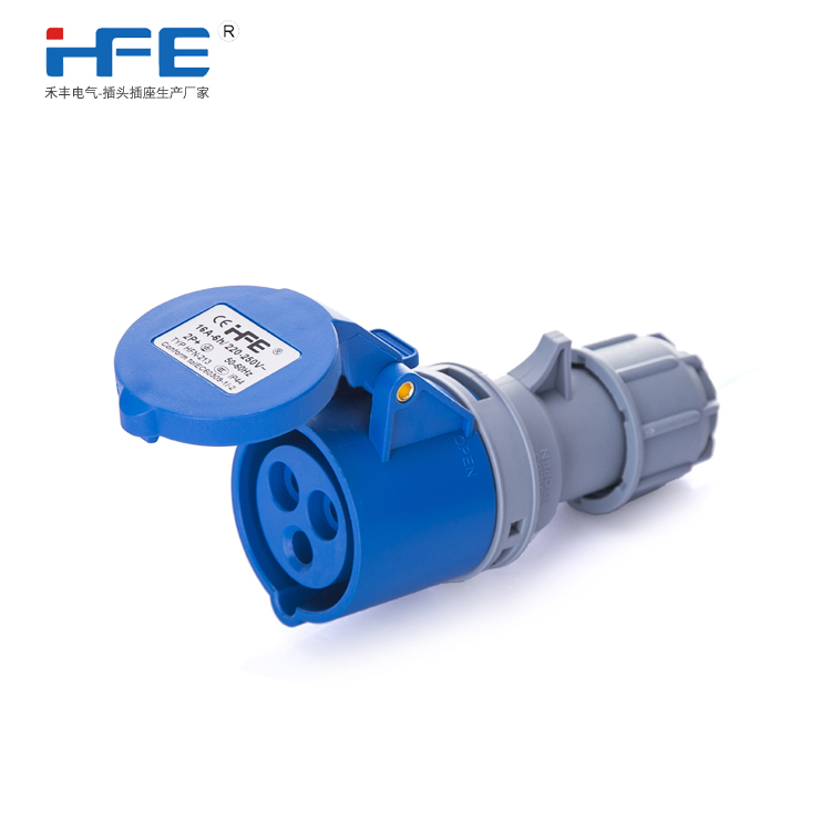 HFN213 3孔16A连接器工业插头 HFN223 3孔32A公母对接工业插头