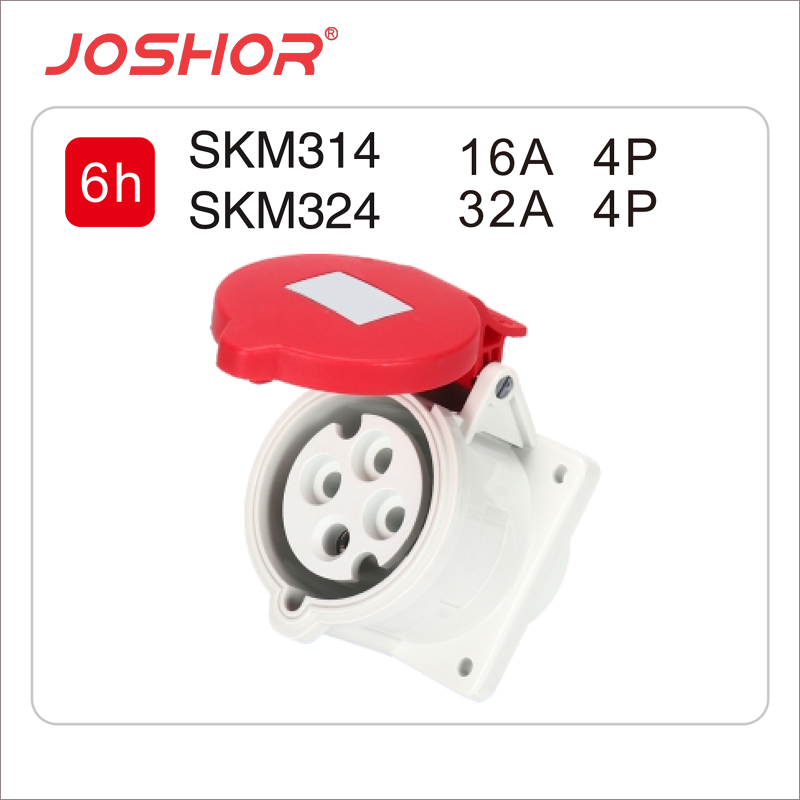 SKM314工业插座4孔16A  SKM324工业插座4孔32A 380V 3P+E JOSHOR